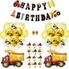 SJENERT Engineering Car Birthday Party Decorations Balloon Set, Construction Birthday Party Supplies for Kids