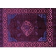 thumbnail image 1 of Ahgly Company Indoor Rectangle Abstract Purple Modern Area Rugs, 8' x 10', 1 of 4