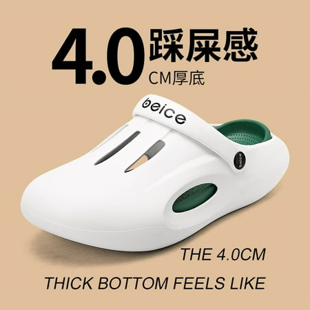 

Couple‘s celebrity live broadcast hole shoes soft bottom height increasing beach shoes outdoor wear non-slip sandals men‘s summer
