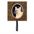 thumbnail image 2 of Carolines Treasures SS8441SH4 Starry Night French Bulldog Leash or Key Holder 7Hx4.25W multicolor, 2 of 2