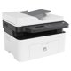 thumbnail image 1 of HP Impresora Multifuncional HP Laser MFP 137fnw, Negro, Dúplex (Doble Cara) Manual, WiFi (4ZB84A), 1 of 5