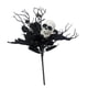 thumbnail image 4 of Rama de hoja de arce artificial, púas florales, púas de ramas de Halloween, ramitas falsas para Estilo C, 4 of 9