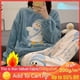 thumbnail image 2 of Conjuntos de Pijama de dibujos animados Kawaii para Mujer, ropa de dormir de franela a cuadros, trajes de noche para niña, ropa de casa para Otoño e Invierno, 2 of 4