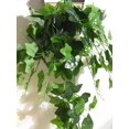 thumbnail image 2 of 1pc Artificial Plastic Plant, 2 of 4