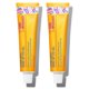 thumbnail image 1 of Gel para ojos Good Molecules Yerba Mate Wake Up, 15 ml (paquete de 2), 1 of 7