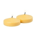 thumbnail image 3 of Richland Floating Candles Yellow & Eastland Cylinder Holders Set of 4, 3 of 3
