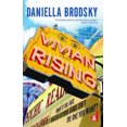 thumbnail image 1 of Vivian Rising, 1 of 3