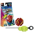thumbnail image 2 of Beyblade Burst QuadStrike, Starter Pack avec toupie de compétition Stellar Hyperion H8 et lanceur, 2 of 4