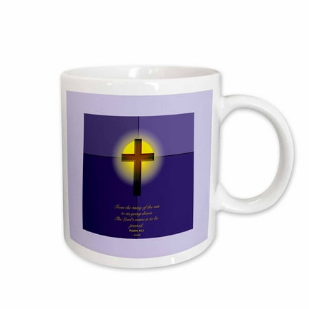 

3dRose Psalm 113 3 Cross sunrise sunset bible verse in blues and yellows Ceramic Mug 11-ounce