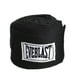 thumbnail image 3 of Paquete de 2 Vendas de boxeo para manos Naiovety 3 metros, 3 of 6