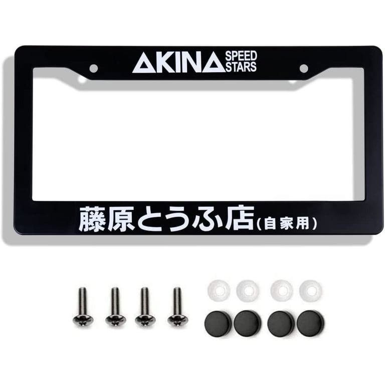 License Plate Frame for AKINA Speed Stars Kanji FUKIWARA JDM