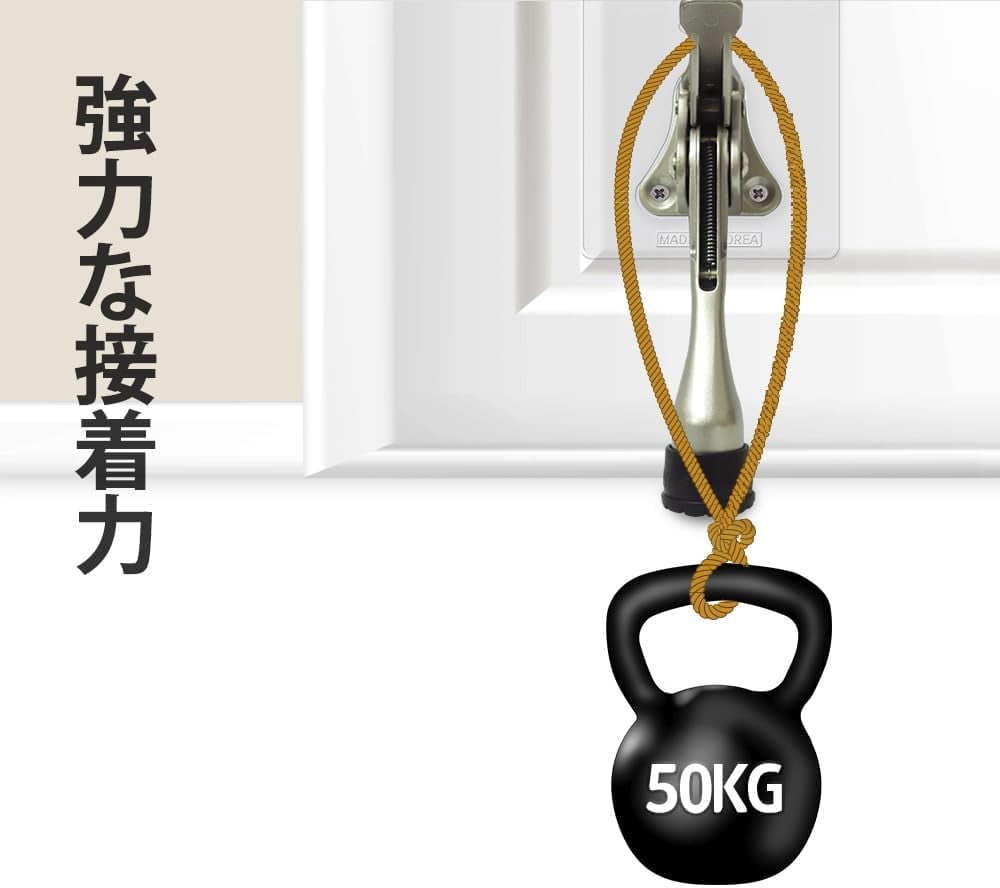 Door Stopper with Adhesive Bracket Stickers, No Drilling or Tools Needed, Available for All Doors, Door Holder, Heavy Door Stop, KickDown Door Stoppers, Bottom of Door by HASHI (Satin Nickel/Bracket)