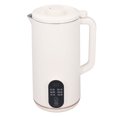 thumbnail image 1 of Nut Milk Maker Machine, Automatic Almond Milk Machine For Homemade Almond, Oat, Soy And Dairy Frees Beverages, Plant Based Milk Maker With Delay Start, Keep Warm, Auto Clean & Boil, 1 of 8