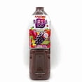 thumbnail image 2 of Kagome Carrot & Grape Juice 720ml/4bottle, 2 of 5