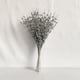 thumbnail image 3 of Decoración navideña, polvo dorado, bola de bayas, manojo de purpurina artificial, tallo, adorno, tenedor, hilo, palo de cuentas, palo de purpurina, flor de ratán, 3 of 6