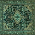 thumbnail image 1 of Ahgly Company Machine Washable Indoor Square Persian Turquoise Blue Traditional Area Rugs, 4' Square, 1 of 4