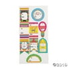 Fiesta Gift Tag Stickers