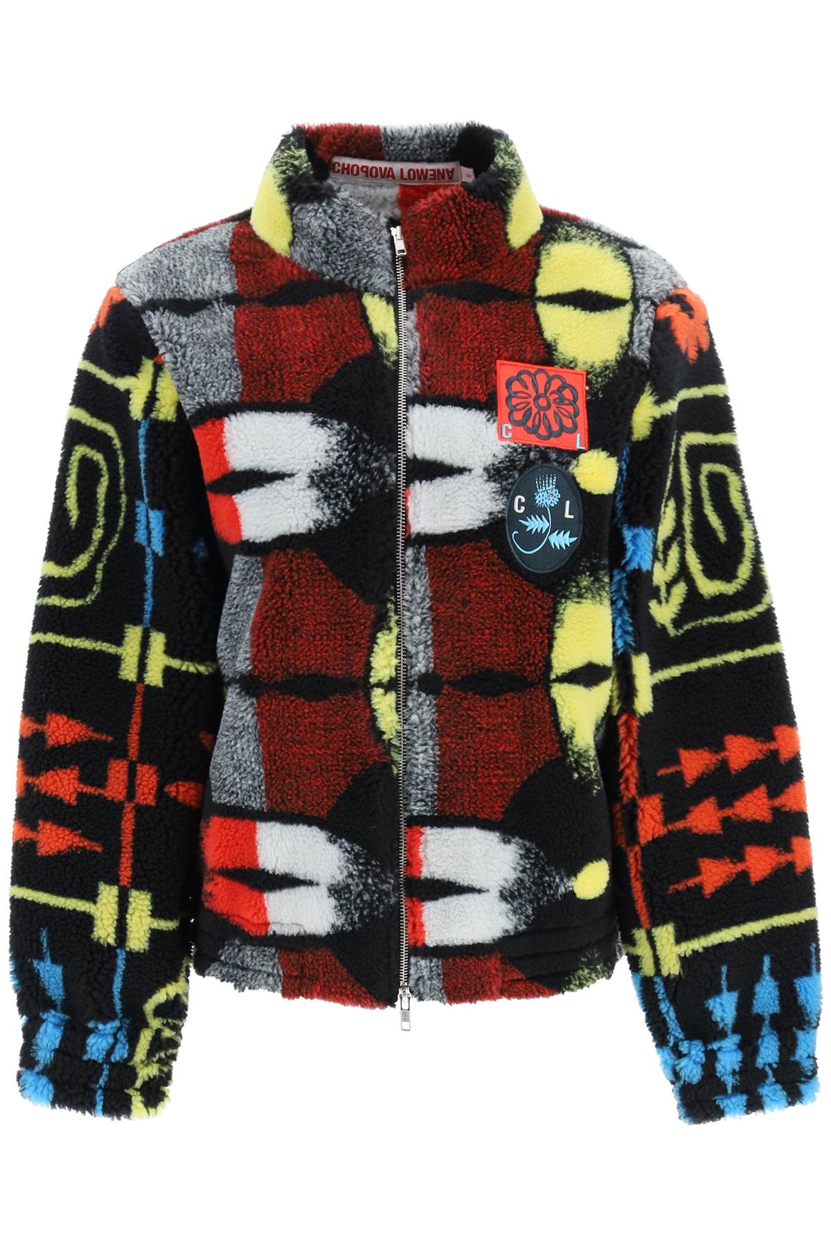 Chopova lowena multicolor fleece jacket - Walmart.com