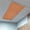 Burnt Orange, variant on Brown Farmhouse Fluorescent Light Covers, Vintage Country Monochrome Textured Magnetic Light Covers for Ceiling Lights, Fluorescent Ceiling Shade Filters for Classroom Bedroom Office 4x2Ft x 2PCS