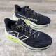 thumbnail image 1 of New Balance FuelCell SuperComp Trainer v2 Mens Shoes Sz 11.5 Black Sneakers, 1 of 6