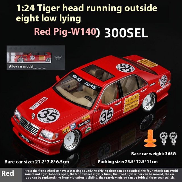 1:24 Benz S W140 320SEL Modified Version Super Racing Car Alloy Metal Diecast Model Car Collecting Hobbies Ornaments red with box