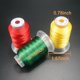 thumbnail image 5 of New brothread 40 Brother Colores 500M(550Y) Poli&eacute;ster Bordado M&aacute;quina Hilo para Brother Babylock Janome Singer Pfaff Husqvarna Bernina Bordado M&aacute;quinas, 5 of 6
