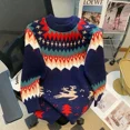 thumbnail image 5 of Suéteres Harajuku navideños vintage kawaii para mujer, suéteres holgados, tops de invierno, ropa de calle de talla grande para parejas, suéter estético Y2k, 5 of 5