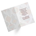thumbnail image 2 of Tarjeta navideña 1Up Greetings para sobrino 13 x 19 cm, individual, 2 of 8