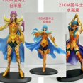 thumbnail image 2 of Figura coleccionable de PVC de Saint Seiya, Acuario, Aries, Piscis, 19-21 cm02 zhangyuxiang unisex, 2 of 2