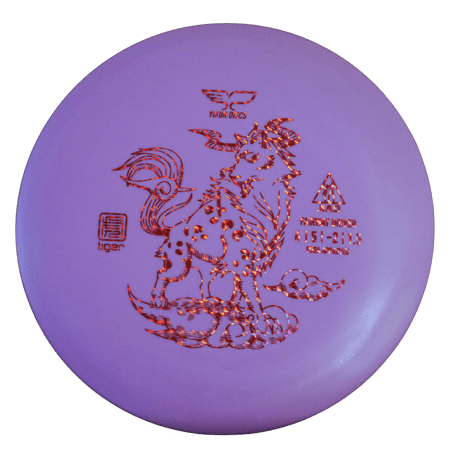 Yikun Discs - Jiao - Disc Golf Fairway Driver For Beginners - Grippy Tiger Line Plastic (Purple)