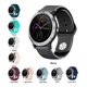 thumbnail image 2 of 4 Correas Deportivas Lisas Para Garmin Vivoactive 3, 2 of 8