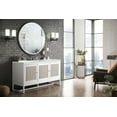 thumbnail image 3 of James Martin Vanities E645-V60S-GW-3ENC Athens 60" Wall Mounted And Free Standing Single, 3 of 5