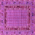thumbnail image 1 of Ahgly Company Indoor Square Oriental Pink Industrial Area Rugs, 7' Square, 1 of 4