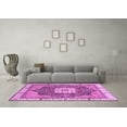 thumbnail image 3 of Ahgly Company Indoor Rectangle Abstract Purple Modern Area Rugs, 2' x 3', 3 of 4