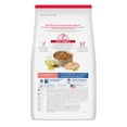 thumbnail image 2 of Hill's Science Diet Salmon & Brown Rice Recipe Dry Dog Food, 4.5lb Bag, 2 of 8
