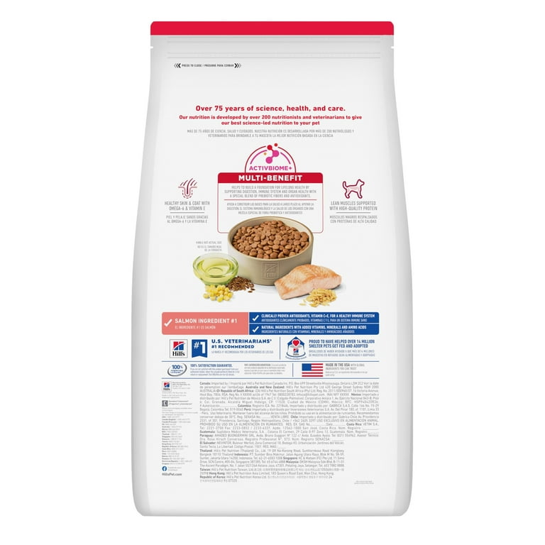 Hill's Science Diet, Dry Dog Food, Salmon and Brown Rice, 14 lb