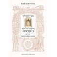 thumbnail image 1 of Libro Portico De Las Reencarnaciones Tapa Blanda, Autor Por Asignar, Editorial Ediciones Obelisco, 1 of 2