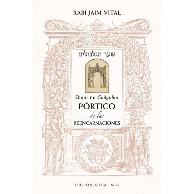 Libro Portico De Las Reencarnaciones Tapa Blanda, Autor Por Asignar, Editorial Ediciones Obelisco