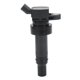 thumbnail image 2 of Bobina de encendido del motor de 12 V, 2 pines, 27301 2B100, repuesto de metal para HYUNDAI ACCENT VELOSTER, 2 of 8