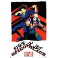 thumbnail image 4 of Cowboy Bebop - Spike & Jet Wall Poster with Pushpins, 22.375" x 34", 4 of 6
