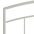 thumbnail image 3 of Hillsdale Furniture Julien Metal King Bed, Textured White, 3 of 6