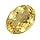thumbnail image 3 of Sunela Stone Certified Natural Citrine Success Gemstone 14.25 Ratti For Men & Women (Lab Tested)-B0C1KK, 3 of 6