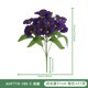 thumbnail image 1 of Flores Artificiales de Pensamiento, Adornos Creativos de Flores de Seda para Decoración de Hoteles, Bodas y Hogar., 1 of 1
