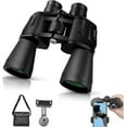 thumbnail image 1 of 10 X 50 Professional Binoculars - Long Range, Long Range And Powerful Binoculars, 1 of 5