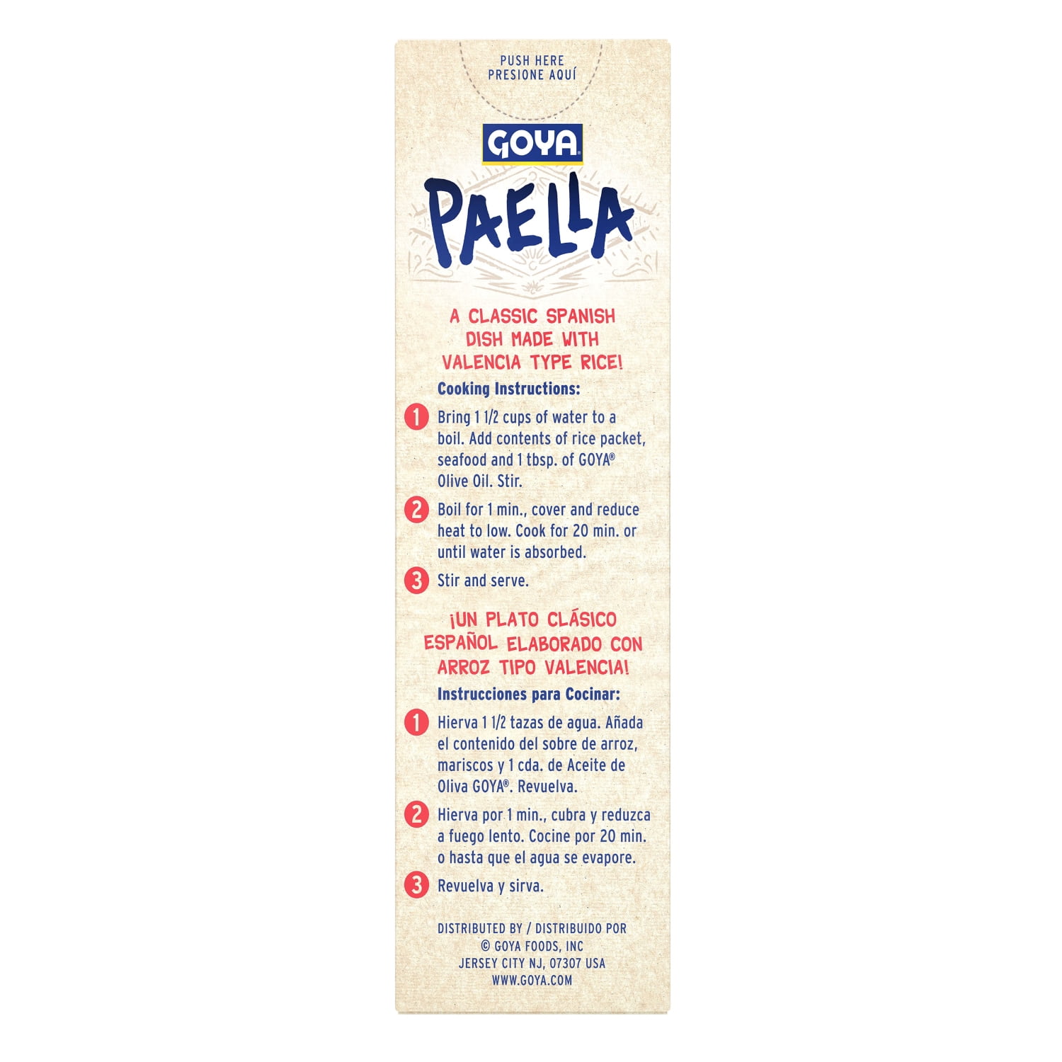 (3 pack) Goya Paella Rice Mix 19 oz.