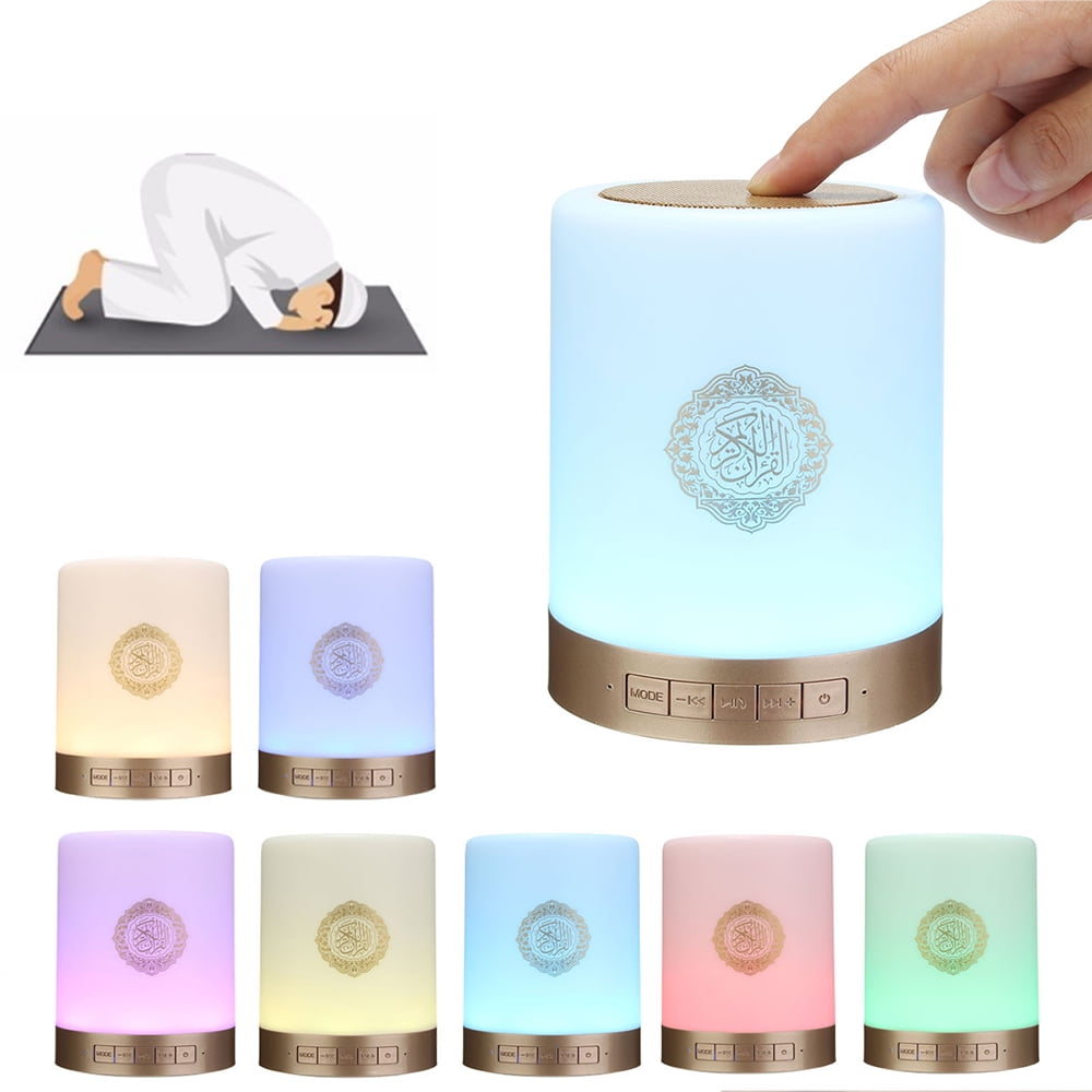 SQ112 Quran Speaker Smart Touch Lamp Bluetooth Speaker AZAN Speaker with APP CONTROL,Full Recitations of Famous Imams and Quran Translation in Many Languages Including English Urdu Arabic 