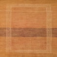 thumbnail image 1 of Ahgly Tapis d'Intérieur Lavable en Machine Carré Abstrait Orange Rouge, 3 Pieds Carré, 1 of 7