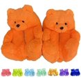 thumbnail image 1 of Teddy Bear Slippers For Women, Cute Indoor Non-Slip Warm Slippers(Orange), 1 of 7
