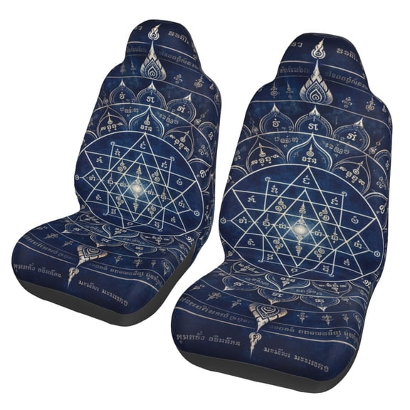 Mystical Eastern Motif Poster Car Seat Cover 2 Pcs Auto Front Bucket Seats Protector Cushion Universal Vehicle Truck SUV