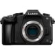 thumbnail image 2 of Panasonic Lumix DMC-G85 Mirrorless Digital Camera With Lumix G 14-140mm Lens, 2 of 8